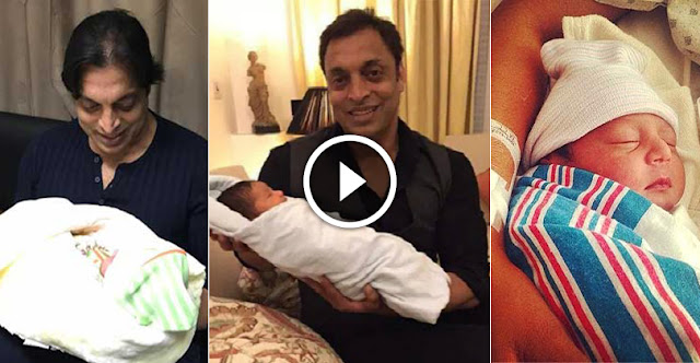 Good News, Recently Shoaib Akhter Blessed With A Baby Boy, Wow!