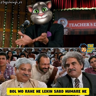 3 idiots dialoge - bol wo rahe he sabd hamare he