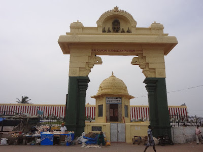 Image result for shankaracharya peetam  kanyakumari