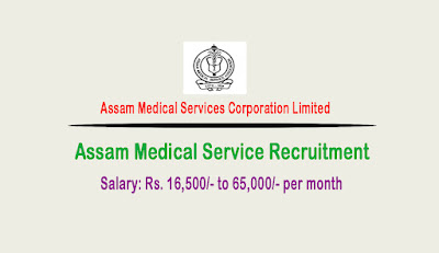 Assam Medical Service Recruitment 2022