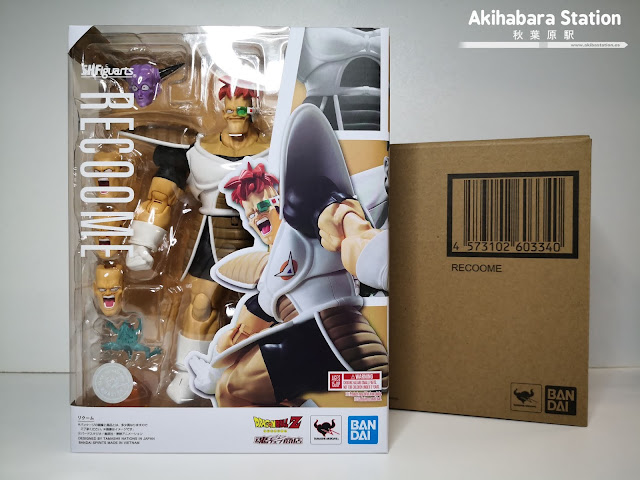 Review de S.H.Figuarts Recoome de Dragon Ball Z - Tamashii Nations