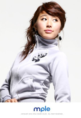 Yoon Eun Hye