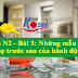 Ngữ pháp tiếng Nhật N2 -  Bài 3: Những câu thể hiện thứ tự trước sau của hành động