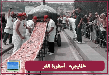 «المليجي» أسطورة الشر في السينما