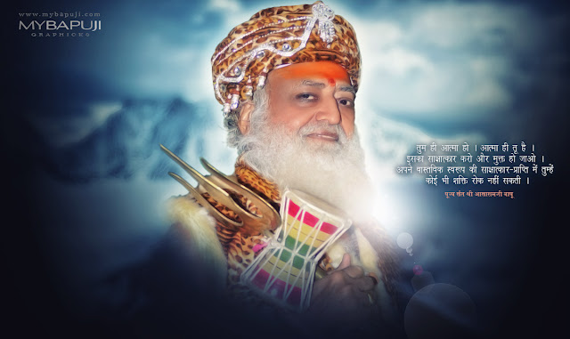 Pujya Asaram Bapu Ji Hd Wallpaper