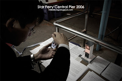 Demolition of Star Ferry Central Pier, Hong Kong, 2006
