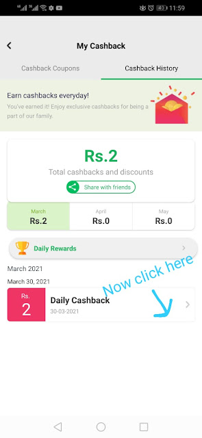 ٹیلی نار ایپ کو کیسے حاصل کیا جا سکتا ہے روزانہ کیش کا انعام نیا طریقہ اپ ڈیٹ کریں