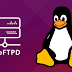 A New 'Arbitrary File Copy' Flaw Affects ProFTPD Powered FTP Servers