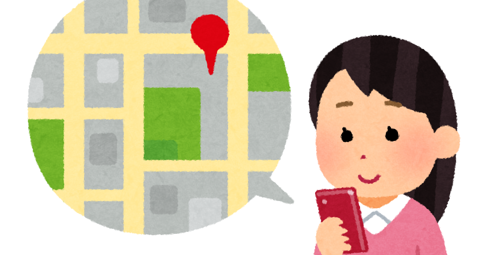 スマホの地図アプリを見ている人のイラスト 女性 かわいいフリー素材集 いらすとや