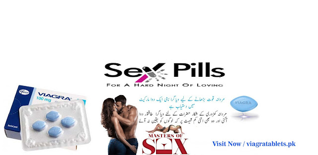 Viagra tablets in pakistan