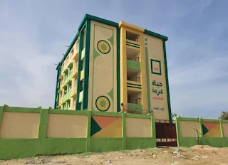 محافظ الإسكندرية: الانتهاء من 22 مشروعا في 16 مدرسة بقرى برج العرب