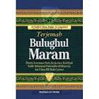 DOWNLOAD GRATIS E-BOOK HADITS BULUGHUL MARAM (ARAB-INDO)