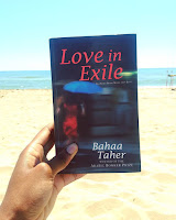 http://www.maryokekereviews.com/2017/06/love-in-exile-1995-bahaa-taher.html