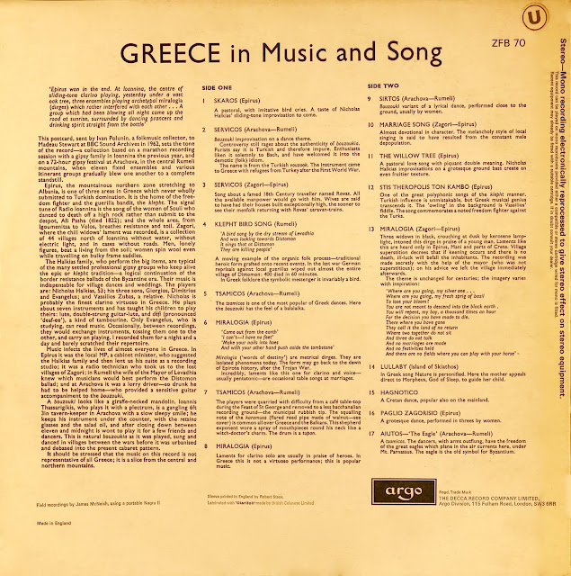 Greek folk and traditional music