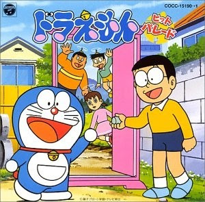 doraemon anime