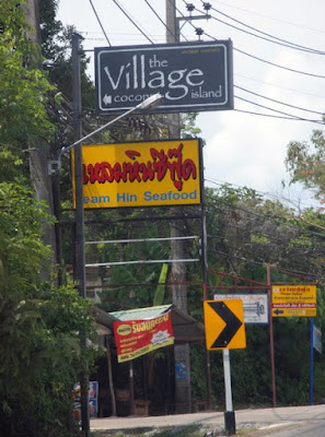 Sign to Laem Hin, southbound on airport road a few km north of Phuket Town