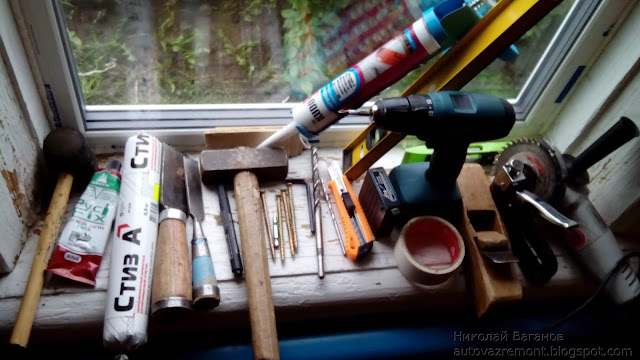 Монтаж пластикового окна в деревянный дом своими руками. Часть 1