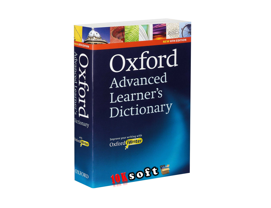 Oxford Advanced Learners Dictionary Cover
