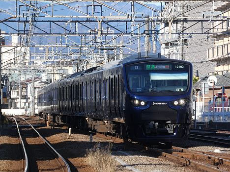 相鉄鉄道　JR埼京線直通　特急　新宿行き　12000系