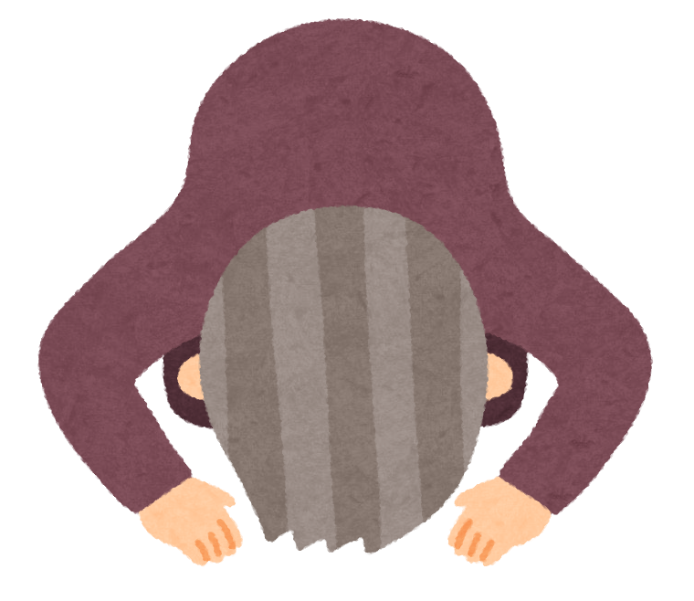 いろいろな土下座をする人のイラスト かわいいフリー素材集 いらすとや いろいろな土下座をする人のイラスト かわいいフリー素材集 いらすとや