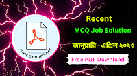 Recent MCQ Job Solution 2023 ( January to April ) PDF Download