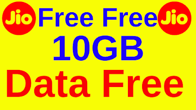 Jio Free 10GB Data April-2020 Offer