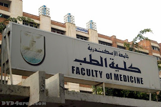 إفتتاح الشبكة المصرية الأفريقية للتعليم الطبي ... بتمويل هندي