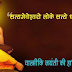 Top 10 Happy Maharishi valmiki jayanti Images, Greetings, Pictures Whatsapp-bestwishespics.