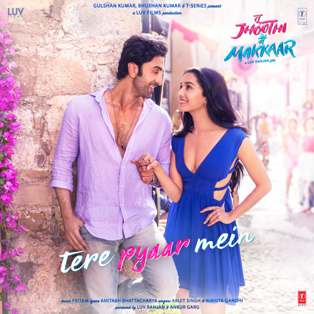 Tere Pyaar mein Song Lyrics