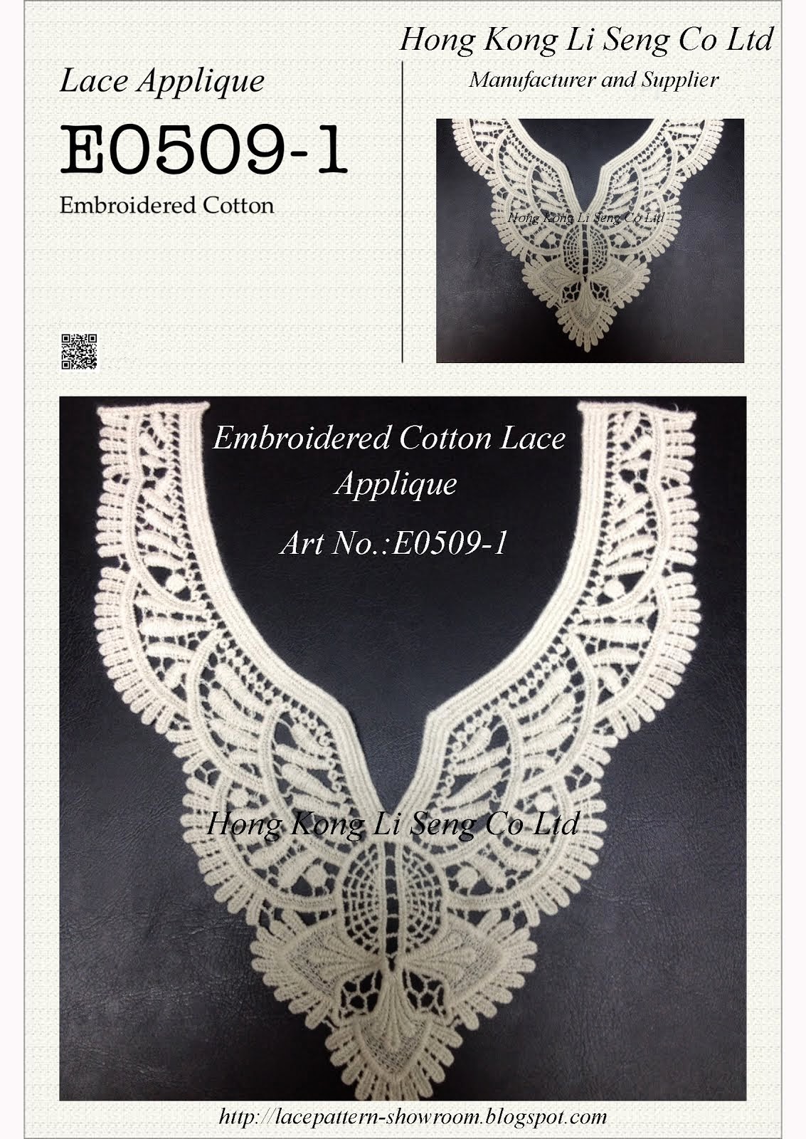 Embroidered Cotton Lace Applique Manufacturer and Supplier - Hong Kong Li Seng Co Ltd