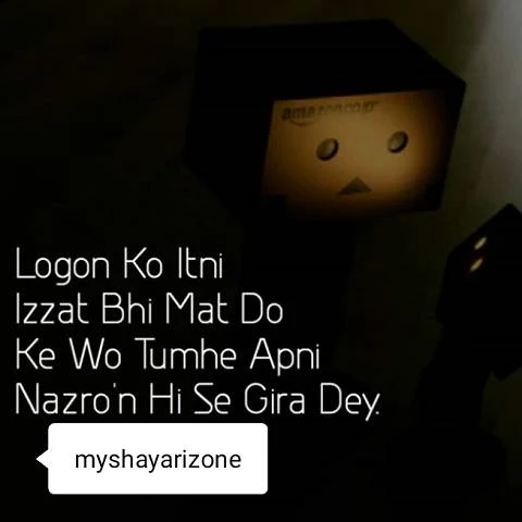 Sad Shayari Lines in Hindi