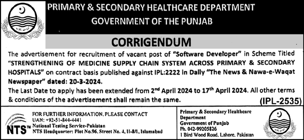 Primary & Secondary Healthcare Department IT Jobs In Lahore 2024