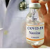 1 मई से 18 साल से ज्यादा उम्र के सभी लोगों को मिलेगा कोरोना का टीका