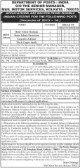 Department-of-Posts-Kolkata-Skilled-Artisan-Vacancy-2016