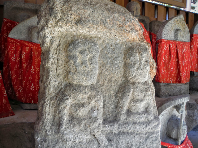 大龍禅寺不動院