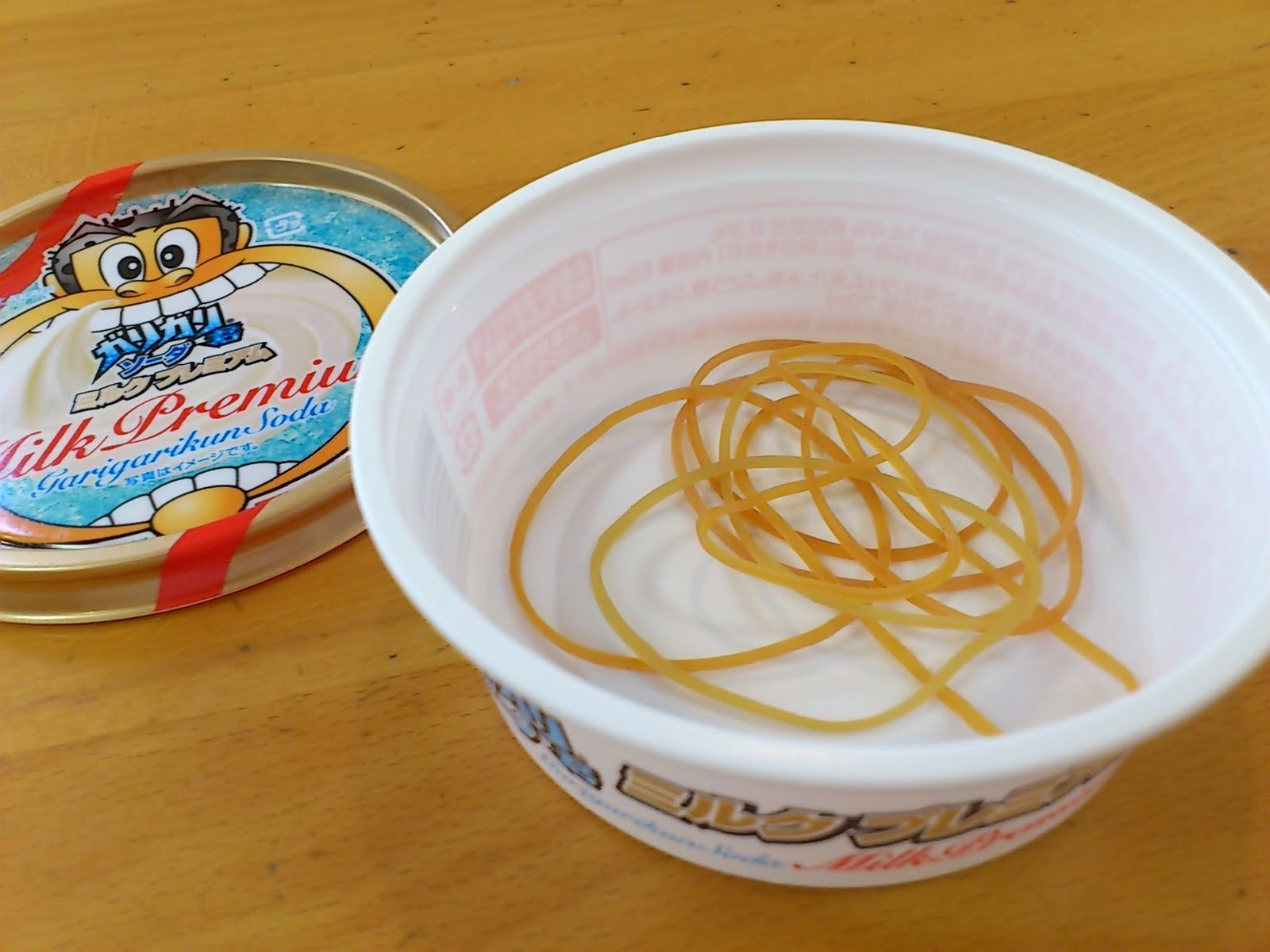 ぼくめも ガリガリ君史上初のカップアイス ガリガリ君ソーダミルクプレミアム を食べたよ ぼくめも ガリガリ君史上初のカップアイス ガリガリ君ソーダミルクプレミアム を食べたよ