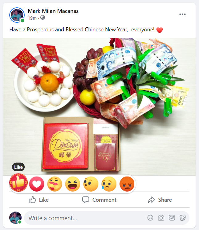 Facebook Lunar New Year Like Button