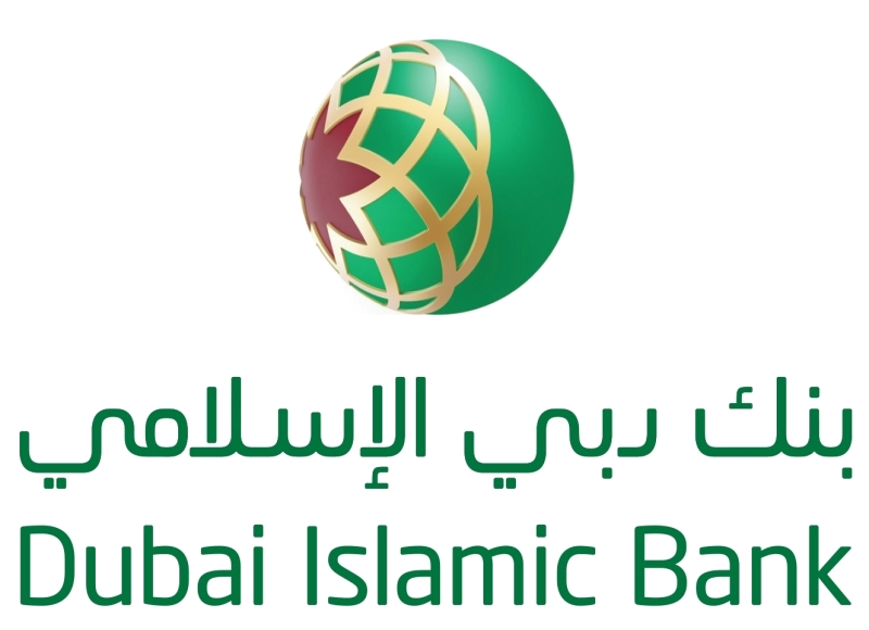 فروع عنوان ومواعيد ورقم خدمة عملاء بنك دبي الإسلامى 2024