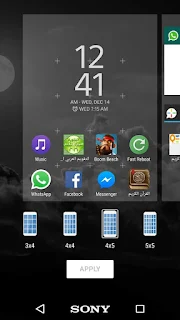 تحميل واجهة اجهزة سوني Xperia™ Home احدث اصدار