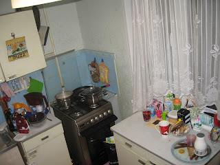 кухня до ремонта - газовая плита