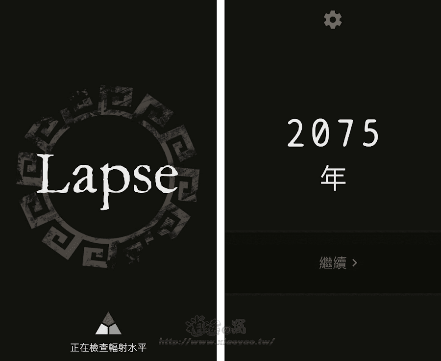 Lapse 遺落的未來，二選一回答問題卻關乎國家運作