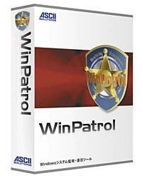 WinPatrol PLUS 19.0.2010.0