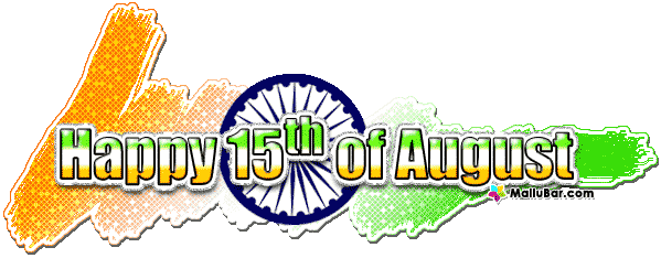 Latest 15 August Animated Gif And 15 August Independence Day Animated Gifs For Whatsapp And Facebook 
