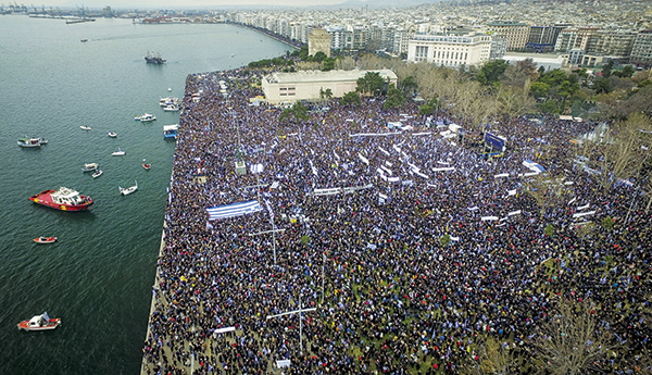 Υπεκφυγές για την ήττα των Πρεσπών