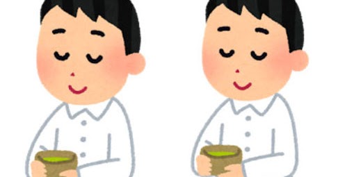茶道部の学生のイラスト 男子 かわいいフリー素材集 いらすとや 茶道部の学生のイラスト 男子 かわいいフリー素材集 いらすとや