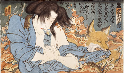 masami teraoka prints