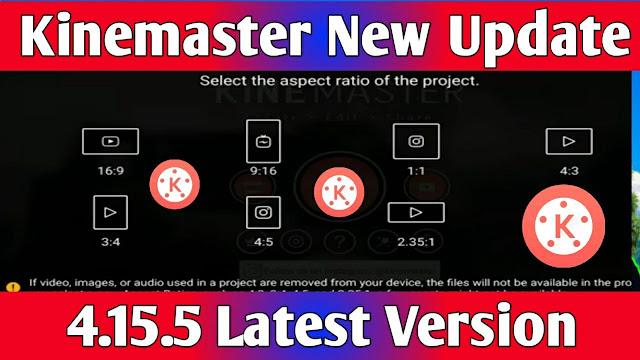 Download Kinemaster 4.15.5 gratis