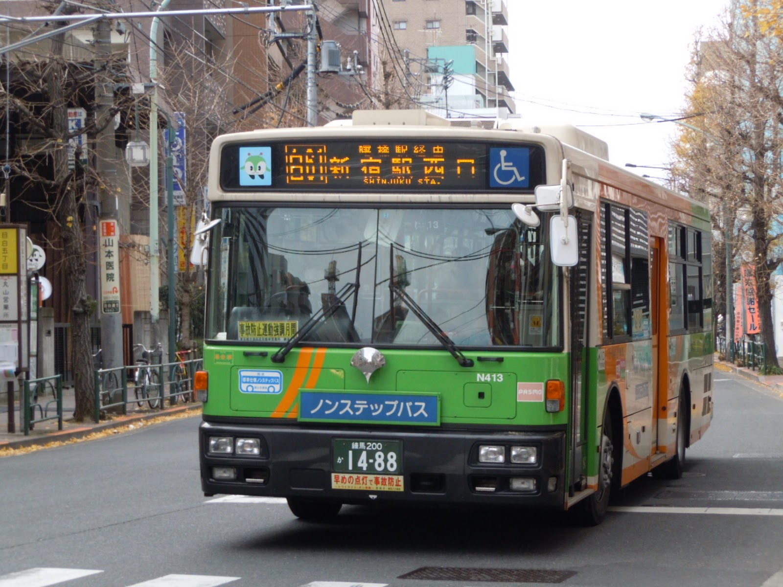 俺の乗り物生活 総合館 今月のバス 1