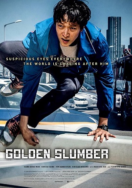 Giấc Ngủ Hoàng Kim - Golden Slumber
