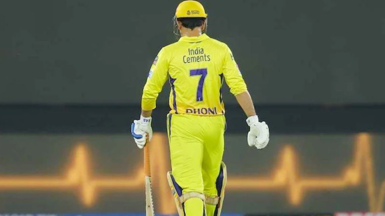 Not Suresh Raina.. Mahendra Singh Dhoni has played under the captaincy of only these two players in IPL